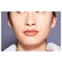 Shiseido Modern Matte №502 Whisper Помада для губ 4 g: Вид Губная помада