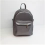 Женский рюкзак Sambag Talari LSG silver dark (12315004): Пол Женский
