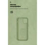 Чехол для iPhone ArmorStandart ICON Case Mint (ARM57497) for iPhone 12/iPhone 12 Pro: Тип чехла накладка на заднюю часть