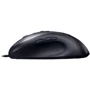 Мышь Logitech MX518 (910-005544) Black: Тип сенсора оптический