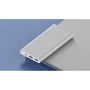 Зовнішній акумулятор Xiaomi Mi Power Bank 3 10000mAh 22.5W Silver (BHR5078CN): Вбудований кабель нет