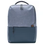 Рюкзак Xiaomi Mi Business Commuter Backpack Light Blue 22.5 л