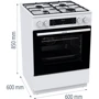 Плита комбинированная Gorenje GKS6C70WJ: Количество газовых конфорок 4