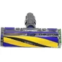 Насадка Dyson V12 Laser Slim Fluffy (971360-02)
