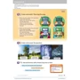 Guess What! 4: Pupil's Book: Производитель Cambridge University Press