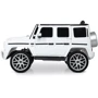 Детский электромобиль Bambi Racer Джип Mercedes M белый (M 4214EBLR-1): Максимальная скорость, км/ч 2.5