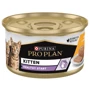 Влажный корм Pro Plan Kitten для котят мусс с курицей 85 г (7613033568619) фото 10