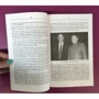 Борис Шкурович-Хазін: Шахи. Новий варіант?: Обкладинка М'яка