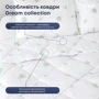 Одеяло ТЭП Dream Collection Bamboo 150х210 см (2000008650304): Размер, см 210x150