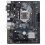 Asus Prime B360M-D: Оперативная память 2xDDR4 2666, до 32 ГБ
