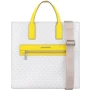 Женская сумка тоут Michael Kors светло-серая (MK0572W)