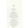 Christopher Hibbert: The Virgin Queen: Производитель Tauris Parke