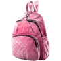 Женский рюкзак Valiria Fashion розовый (DETAP2003-17)
