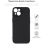 Чехол для iPhone BeCover TPU Case Black for iPhone 15 (710143): Тип чехла накладка на заднюю часть