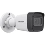 IP-камера відеоспостереження Hikvision Bullet DS-2CD1041G0-I (4 MP/2.8 mm): Тип корпуса Цилиндрическая (Уличная)