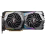Видеокарта MSI GeForce RTX2070 SUPER 8192Mb GAMING X (RTX 2070 SUPER GAMING X)