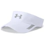 Козырек Under Armour белый (191169573891)
