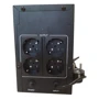 FrimeCom GS-1000: Производитель FrimeCom