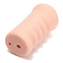 Мастурбатор Pornhub Anal Ribbed Stroker