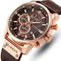 Наручний годинник Curren BigBoss 1061