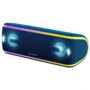 Акустика Sony SRS-XB41L Blue: Цвет синий