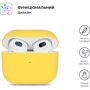 Чехол для наушников ArmorStandart Ultrathin Silicon Mellow Yellow (ARM60300) for Apple AirPods 3 фото 1