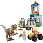 Конструктор LEGO Jurassic Park Втеча велоцираптора (76957) фото 5