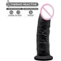 Фаллоимитатор SilexD Henry Black (MODEL 2 size 7,5in)