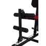 Фитнес станция Fit-On G1 1010-0055 фото 8