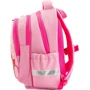 Школьный рюкзак Bagland Butterfly 1140 розовый (0056566): Возрастная группа от 6 до 10 лет