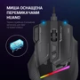 Мишка GamePro GM300B Black фото 7