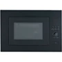Встраиваемая микроволновая печь Interline MWA 523 ESА BA: Цвет черный