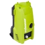 Мойка Procraft CW4 фото 4