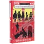 Кетрін Вудфайн: Загадка коштовно метелика: ISBN 978-966-2647-67-9