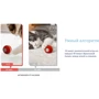 Мячик для кошек Cheerble Wickedball Mini C0419 Red (C0419 ) фото 10