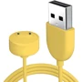 Зарядний пристрій ArmorStandart USB charger Yellow for Xiaomi Mi Smart 7/6/5 (ARM65669)