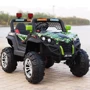 Электромобиль Kidsauto Багги 1199 4WD Green Camo 4x4 лак