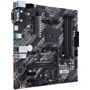 ASUS PRIME B550M-K: Додатково Поддержка UEFI
