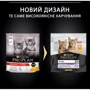 Сухой корм Pro Plan Original Kitten с курицей 400 г (7613036545099) фото 12