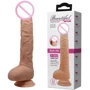 Фаллоимитатор LYBAILE Beautiful Encounter Dick Real Dildo Flesh