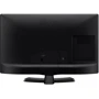 Монитор LG 22MT41DF-PZ: Разъемы HDMI, USB