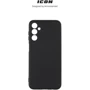 Чохол для телефона ArmorStandart ICON Case Camera cover Black для Samsung M146 Galaxy M14 5G (ARM66672): Плівка в комплекті немає