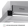 Витяжка Perfelli TL 602 I LED фото 8