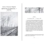 Вінсент Ван Гог: Птах у клітці. Листи 1872-1883 років: Виробник Колибри