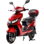 Электроскутер Aima Big Bull Red: Допустимая нагрузка, кг 180