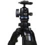 Slik Pro 500BH5: Максимальная высота 164 см