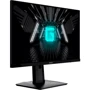 Монитор MSI G244PF E2: Покрытие экрана матовое