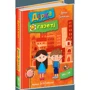 Аніта Гловінська. Дірка в газеті: ISBN 978-966-429-508-3