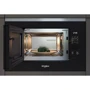 Встраиваемая микроволновая печь Whirlpool WMF 200 G: Диаметр поддона 250 мм