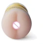 Мини-мастурбатор Topco Sales Vulcan Love Skin Masturbator Ripe Anus Vibe - анус с вибрацией, 15х6,5 см